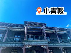 -张学良旧居陈列馆