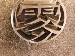 -雾鲜(KKMALL店)