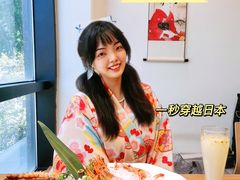 -浦·传统日式料理(3 5 1 1 店)