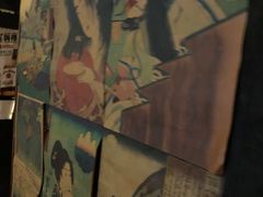 -木子烧鸟屋(百子湾店)