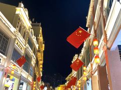 -孙文西路步行街