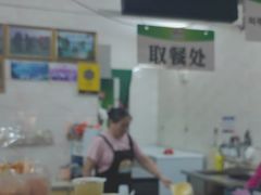 -有间冰室(侨港风情街店)