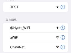 -上海柏悦酒店