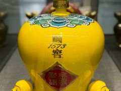 -泸州老窖景区