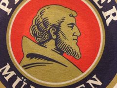 德国帕拉娜自酿啤酒餐厅Paulaner&nbsp;Brauhaus-Paulaner·德国帕拉娜自酿啤酒餐厅(海上世界店)