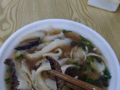 -康大口蘑面庄(将军街店)