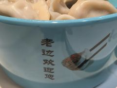 -来相会饺子·新辽菜(甘家口店)