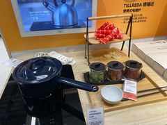 -宜家家居(西安未央商场店)