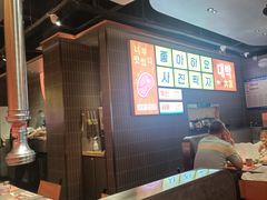 -轻烧烤肉(光谷步行街店)