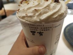 -KUNCHA鲲茶·江西制茶(铜锣湾店)