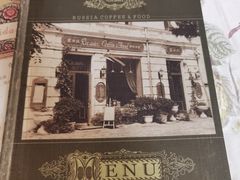 -露西亚咖啡西餐厅(哈尔滨俄侨纪念馆店)