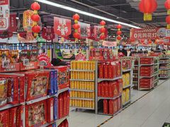 -物美超市(通州果园店)