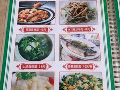 -竹语饭香·原生态农庄·烧鸡·竹筒饭·河鲜(森林海白水寨店)