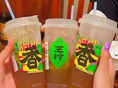 -建国328 本帮小馆·面馆
