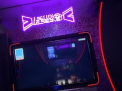 -星聚会KTV(合生汇黑金店)