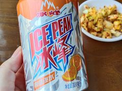 -长安后宰门水盆羊肉(新都心店)