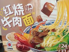 -和合谷(北京市王府井百货大楼店)