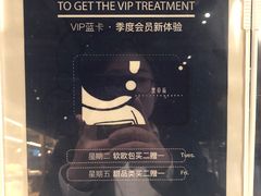 -黑草莓(重庆路店)