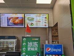 -SUBWAY赛百味(购物公园店)