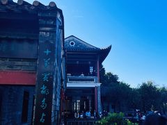 -东莞市可园博物馆