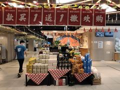 -盒马鲜生(枣园路店)