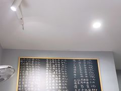 -梧桐面馆桐乡阿能面店(印象城店)