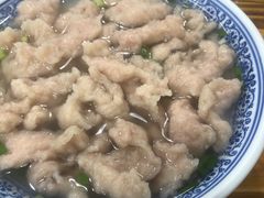 -煎意浓·吴记煎包(交通路店)