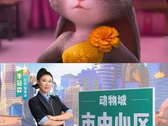 -金逸影城(荟聚IMAX激光店)