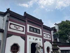 -卓刀泉寺