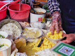 -啊马英豌豆粉
