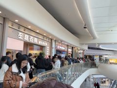 -DQ·蛋糕·冰淇淋(荟聚中心店)