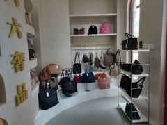 -六六奢品·vintage中古·回收二手奢侈品包包手表首饰(环球港店)