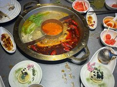 -竹犇番茄火锅(长风街店)