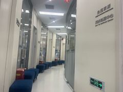 -欢乐口腔(望京分院)