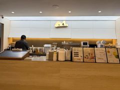 -一叶觅山(半边街店)