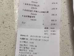 -申普宠物医院·心脏介入·心血管微创(总院)