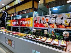 -集杰尚品海鲜烤肉自助餐厅(乳山振华店)