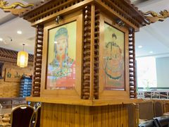 -大清花饺子(山庄店)