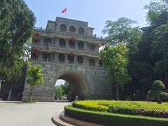 -友谊关景区