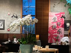 -庐灶江南·江南菜·四合院Bistro(东直门雍和宫·原华侨宾馆店)