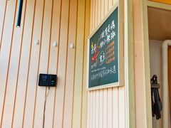 -张亮麻辣烫(政民路店)