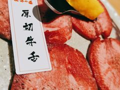 -北京清河万象汇