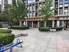 -华府九号海鲜烧烤大排档(龙域店)