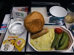 -班达拉奈克国际机场