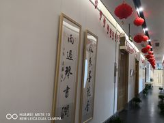 -子曰书院·古筝围棋书法国画小主持(夏都店)