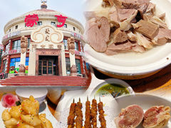 -蒙亨·阿木图赛(乌兰察布天恒广场店)