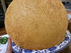 超级大煎堆-香山家宴