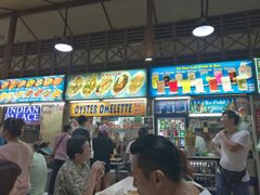 -纽顿熟食中心