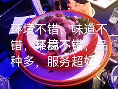 -额尔敦传统涮(公园西路店)