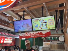 -DQ·蛋糕·冰淇淋(合生汇店)